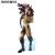 Banpresto - JOJO PART 2 - Kars - Figure The Gathering of Rivals 25cm