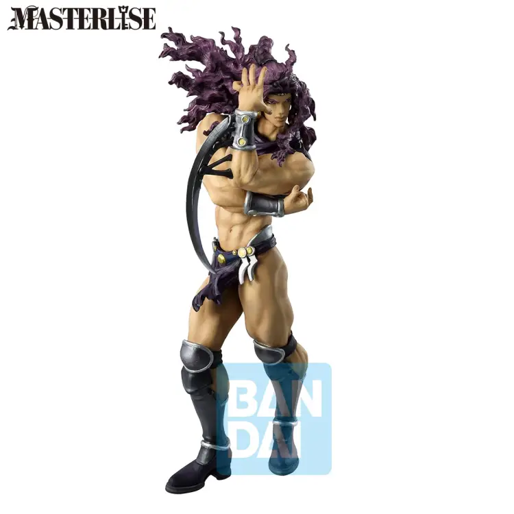 Banpresto - JOJO PART 2 - Kars - Figure The Gathering of Rivals 25cm