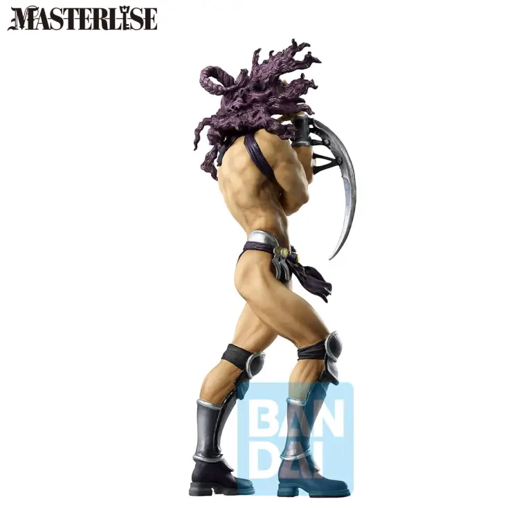Banpresto - JOJO PART 2 - Kars - Figure The Gathering of Rivals 25cm