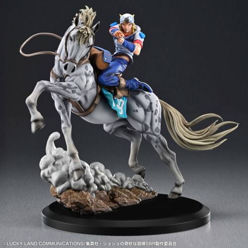 Medicos - JOJO PART 7 - Johnny & Slow Dancer - Figure Super Figure Art 30cm