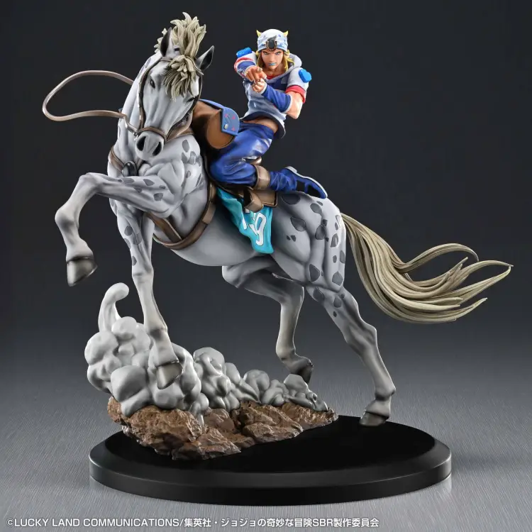 Medicos - JOJO PART 7 - Johnny & Slow Dancer - Figure Super Figure Art 30cm