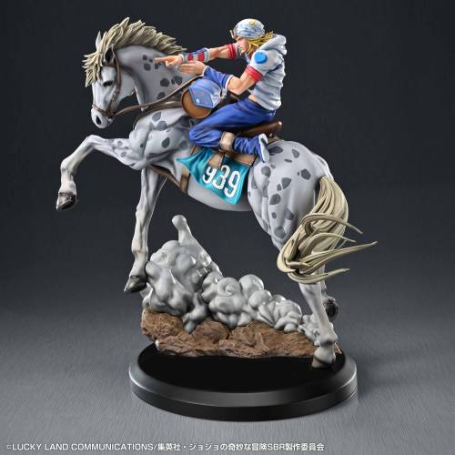 Medicos - JOJO PART 7 - Johnny & Slow Dancer - Figure Super Figure Art 30cm