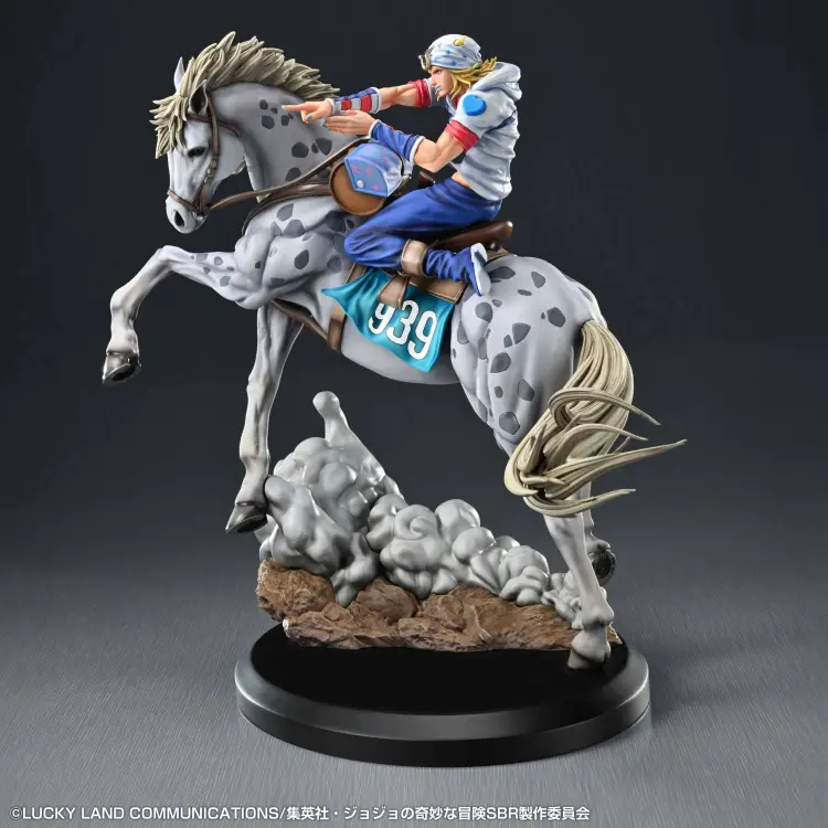 Medicos - JOJO PART 7 - Johnny & Slow Dancer - Figure Super Figure Art 30cm
