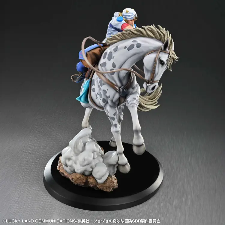 Medicos - JOJO PART 7 - Johnny & Slow Dancer - Figure Super Figure Art 30cm