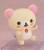 Goodsmile - RILAKKUMA - Korilakkuma - Figure Nendoroid 7cm