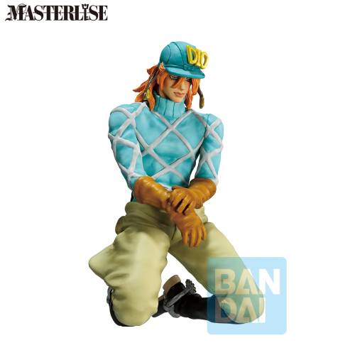 Banpresto - JOJO PART 7 - Diego Brando - Figure The Gathering of Rivals 15cm