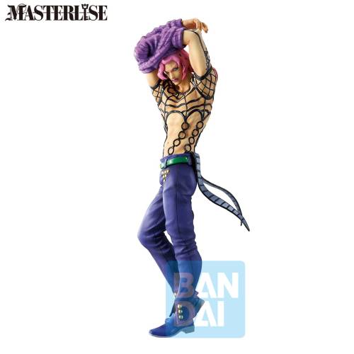 Banpresto - JOJO PART 5 - Diavolo - Figure The Gathering of Rivals 25cm