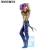 Banpresto - JOJO PART 5 - Diavolo - Figure The Gathering of Rivals 25cm