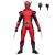 Hasbro - DEADPOOL & WOLVERINE - Wolverinepool - Figure Legend Series 15cm