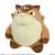 Capcom - MONSTER HUNTER - Wudwud - Mochi Hug Plush 36.5cm