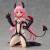 Union Creative To Love-Ru Darkness - Lala Satalin Deviluke - Young Girl Version #15cm