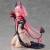 Union Creative To Love-Ru Darkness - Lala Satalin Deviluke - Young Girl Version #15cm
