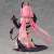 Union Creative To Love-Ru Darkness - Lala Satalin Deviluke - Young Girl Version #15cm