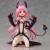 Union Creative To Love-Ru Darkness - Lala Satalin Deviluke - Young Girl Version #15cm