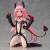 Union Creative To Love-Ru Darkness - Lala Satalin Deviluke - Young Girl Version #15cm
