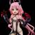 Union Creative To Love-Ru Darkness - Lala Satalin Deviluke - Young Girl Version #15cm