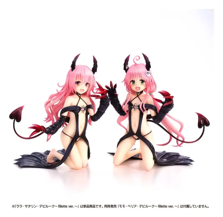 Union Creative To Love-Ru Darkness - Lala Satalin Deviluke - Young Girl Version #15cm