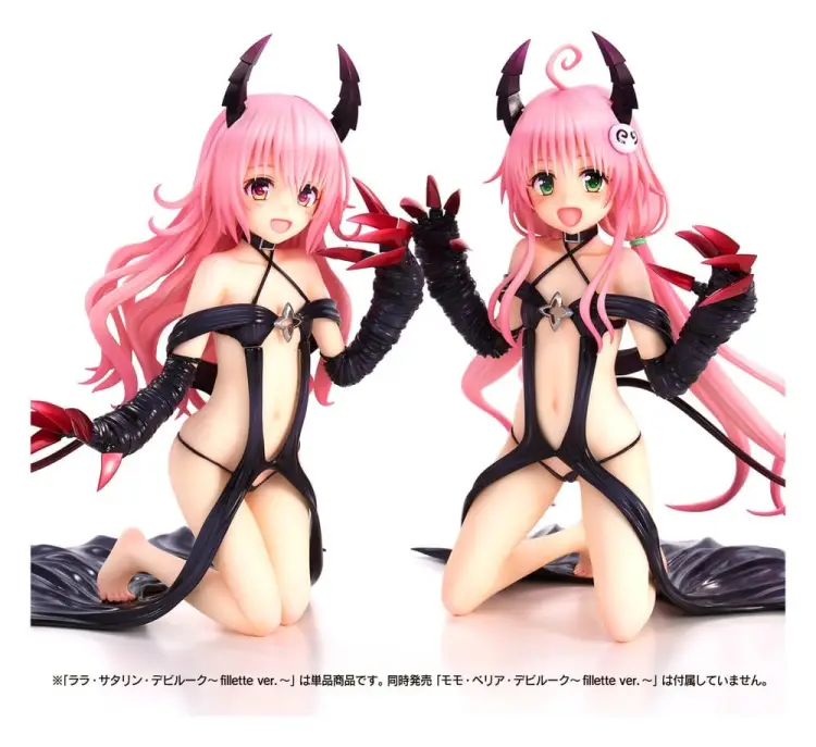 Union Creative To Love-Ru Darkness - Lala Satalin Deviluke - Young Girl Version #15cm