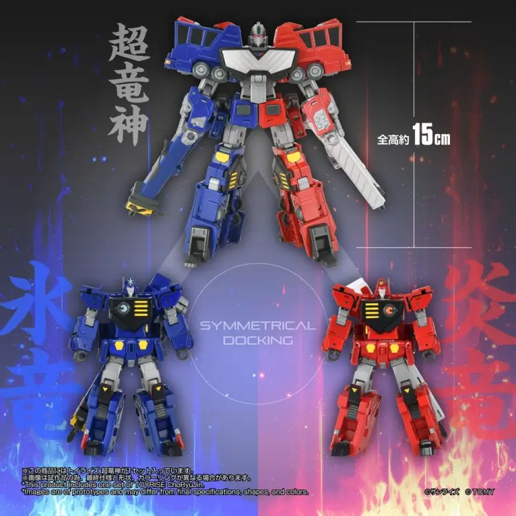 x_tat451020tt_h.jpg