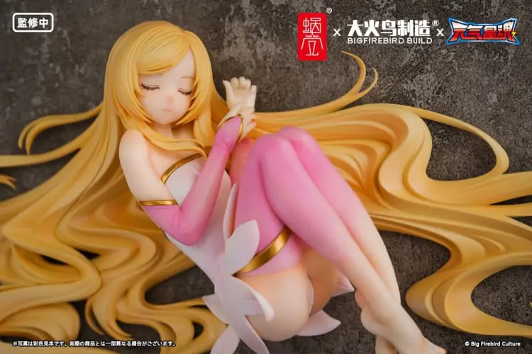 x_sns52937_h.jpg