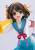 Good Smile Company - The Melancholy of Haruhi Suzumiya Pop Up Parade PVC Figure Haruhi Suzumiya L Size 22 cm