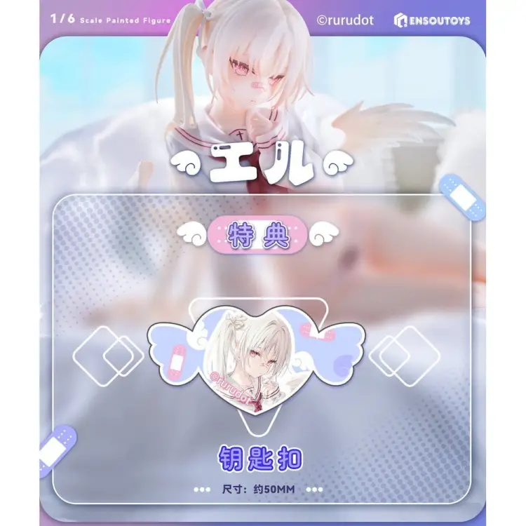 x_est45011_a.jpg