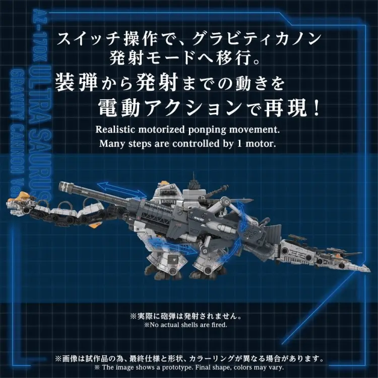 x_tatgn343_b.jpg