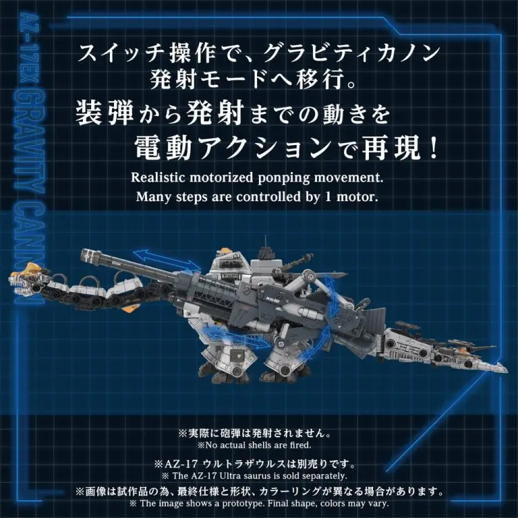 x_tatgn329_b.jpg