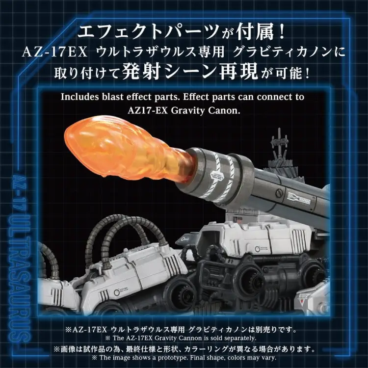 x_tatgn328_b.jpg