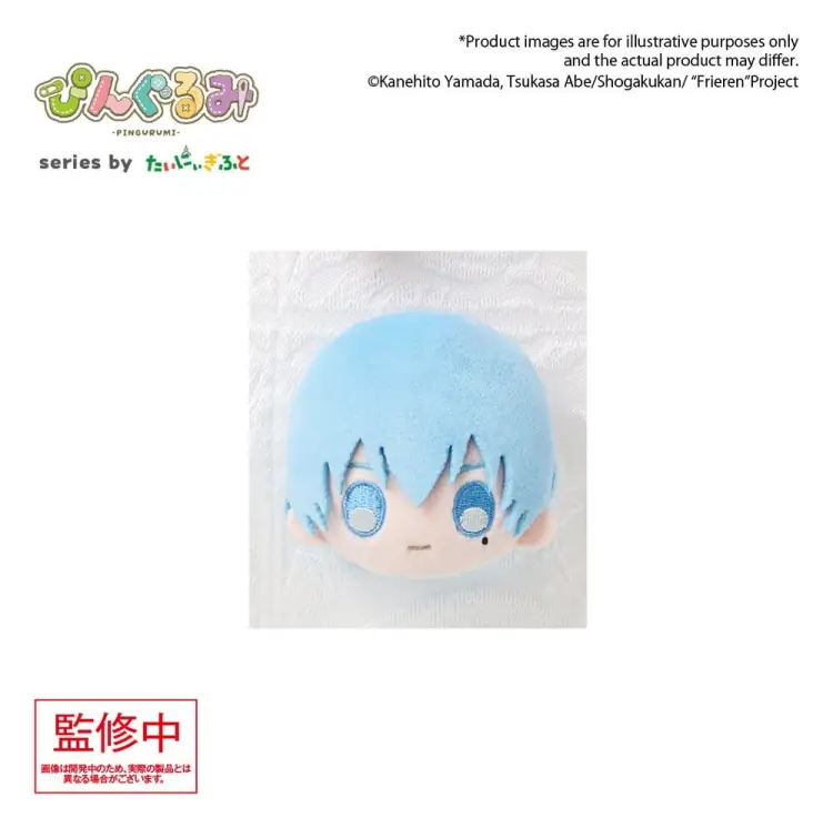 Bushiroad Frieren: Beyond Journeys End Pingurumi Plush Pin Himmel 8 cm