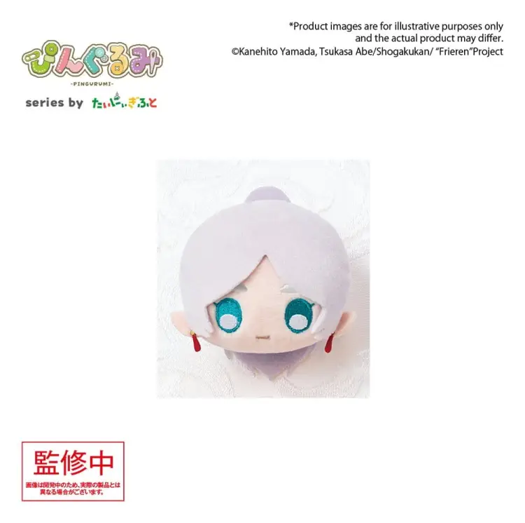 Bushiroad Frieren: Beyond Journeys End Pingurumi Plush Pin Frieren 8 cm