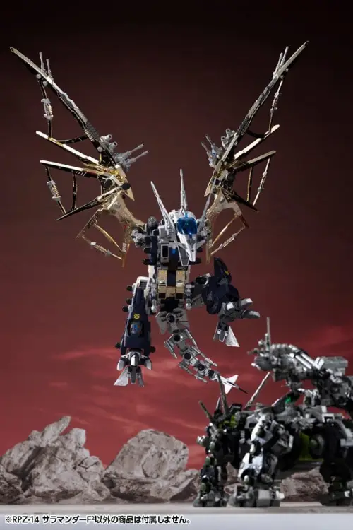 Takara Tomy Zoids - Salamander F2 - RPZ-14 Plastic Model Kit 1/72
