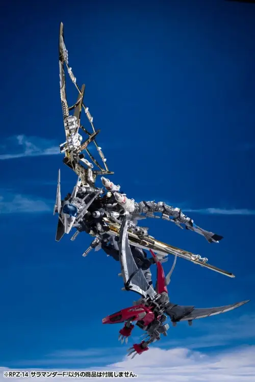 Takara Tomy Zoids - Salamander F2 - RPZ-14 Plastic Model Kit 1/72