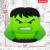 Paladone Products Marvel Universe - Hulk - SquishyGlo Silicon Light Rechargeable