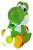 Paladone Products Super Mario - Yoshi - GloBuddies Light
