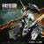 Motor Nuclear Kolekcja GEEK - BV-XH04 Xun Yong Class Tie Fu Tu