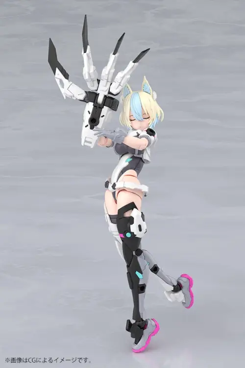 Kotobukiya - MEGAMI DEVICE - Yggdrasis Garm Ripper Avalanche - Model Kit 16cm