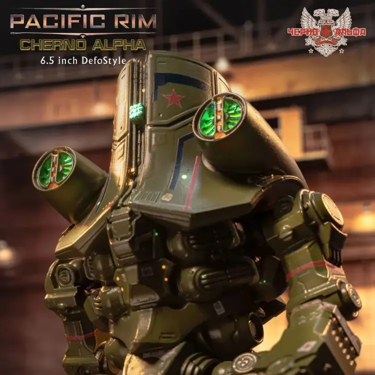Star Ace Pacific Rim - Cherno Alpha - Defostyle Deluxe Figurka