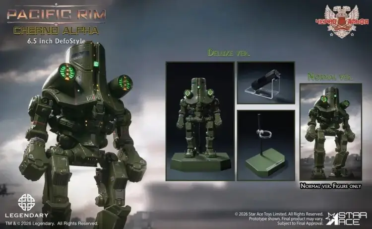 Star Ace Pacific Rim - Cherno Alpha - Defostyle Deluxe Figurka