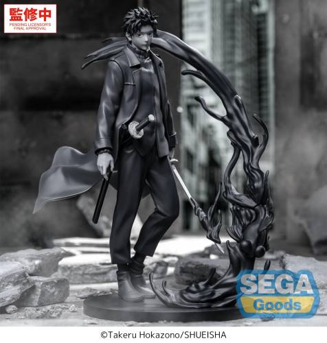 Sega Goods KAGURABACHI - Chihiro Rokuhira - Luminasta Kuro Figurka