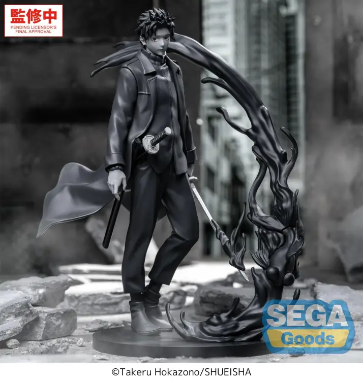 Sega Goods KAGURABACHI - Chihiro Rokuhira - Luminasta Kuro Figurka