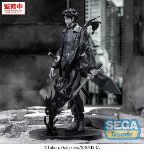 Sega Goods KAGURABACHI - Chihiro Rokuhira - Luminasta Kuro Figurka