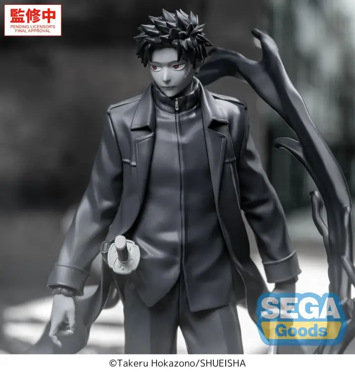 Sega Goods KAGURABACHI - Chihiro Rokuhira - Luminasta Kuro Figurka