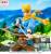 Sega Goods DAEMONS OF THE SHADOW REALM - Yuru - Luminasta Figurka