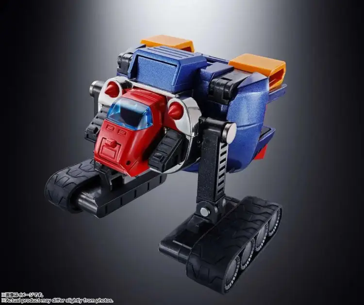 Bandai Tamashii Nations Voltes V - Grendizer - Figurka Chogokin 50th Anniversary #GX-31SP