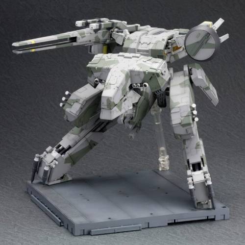 Kotobukiya Metal Gear Solid - Metal Gear Rex - Model Kit 1/100 (22 cm)