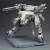 Kotobukiya Metal Gear Solid - Metal Gear Rex - Model Kit 1/100 (22 cm)