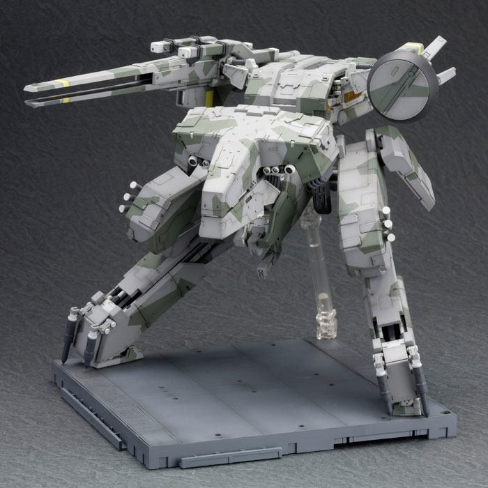 Kotobukiya Metal Gear Solid - Metal Gear Rex - Model Kit 1/100 (22 cm)