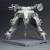 Kotobukiya Metal Gear Solid - Metal Gear Rex - Model Kit 1/100 (22 cm)