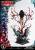 Prime 1 Studio Vampirella Real Elite Masterline Series - Statua Pokusa Wersja Bonus 1/3 100 cm